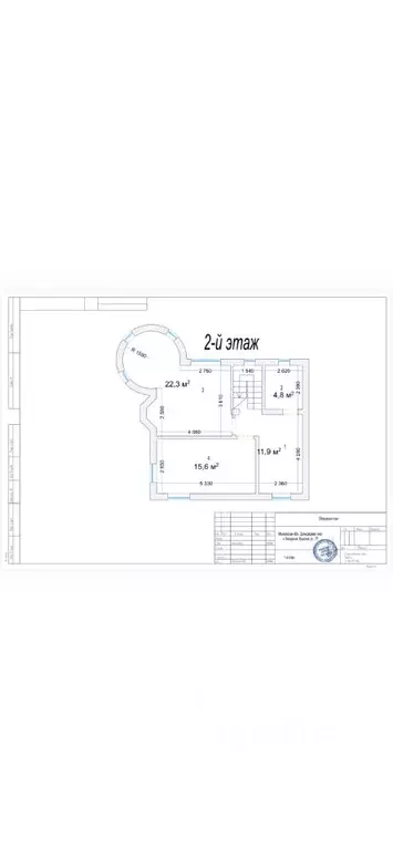 5-к кв. Московская область, Домодедово Западный мкр, ул. Красная, 77 ... - Фото 2