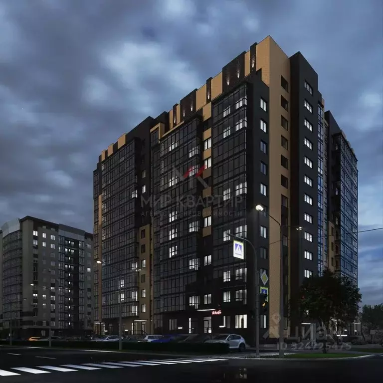2-к кв. Хакасия, Абакан Трудовая ул., 59 (86.44 м) - Фото 1