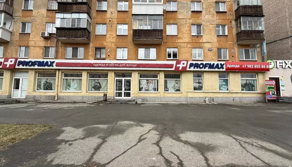 Помещение свободного назначения в Свердловская область, Нижний Тагил ... - Фото 1