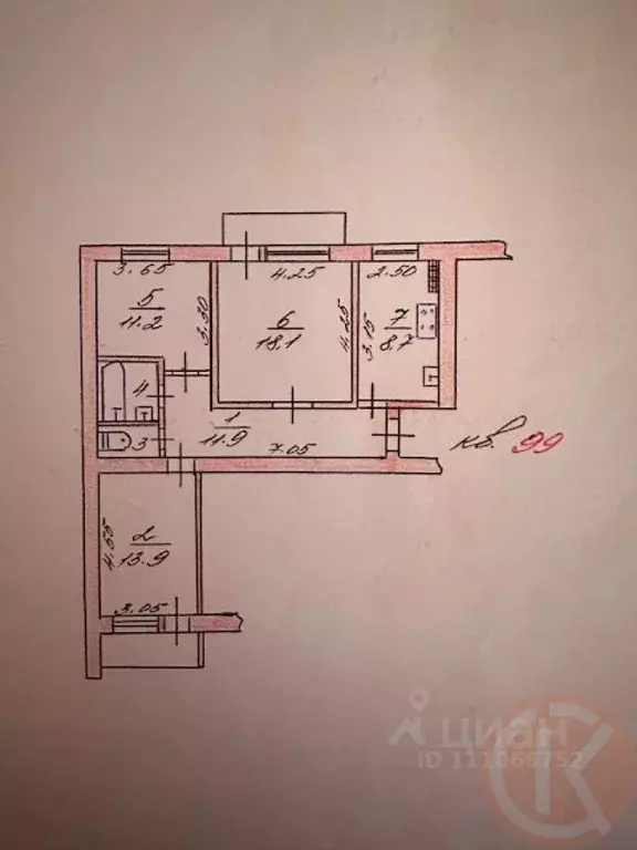 3-к кв. Крым, Симферополь ул. Ракетная, 26 (71.6 м) - Фото 2