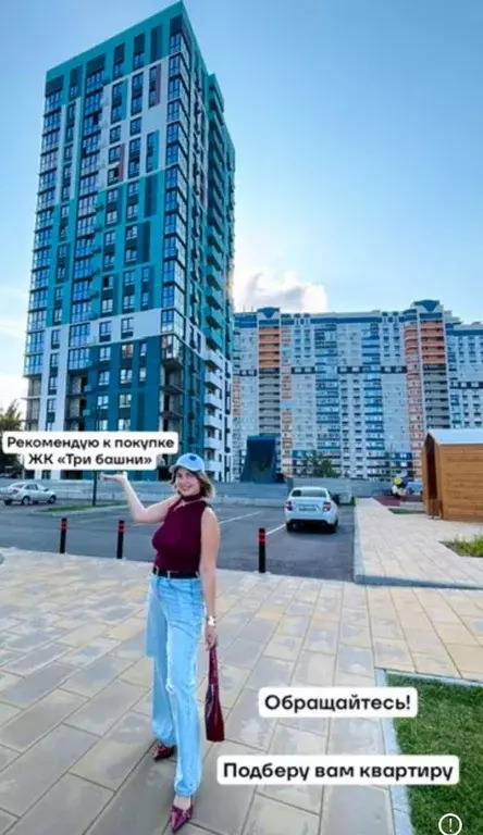 Студия Брянская область, Брянск ул. Комарова, 47 (35.3 м) - Фото 1