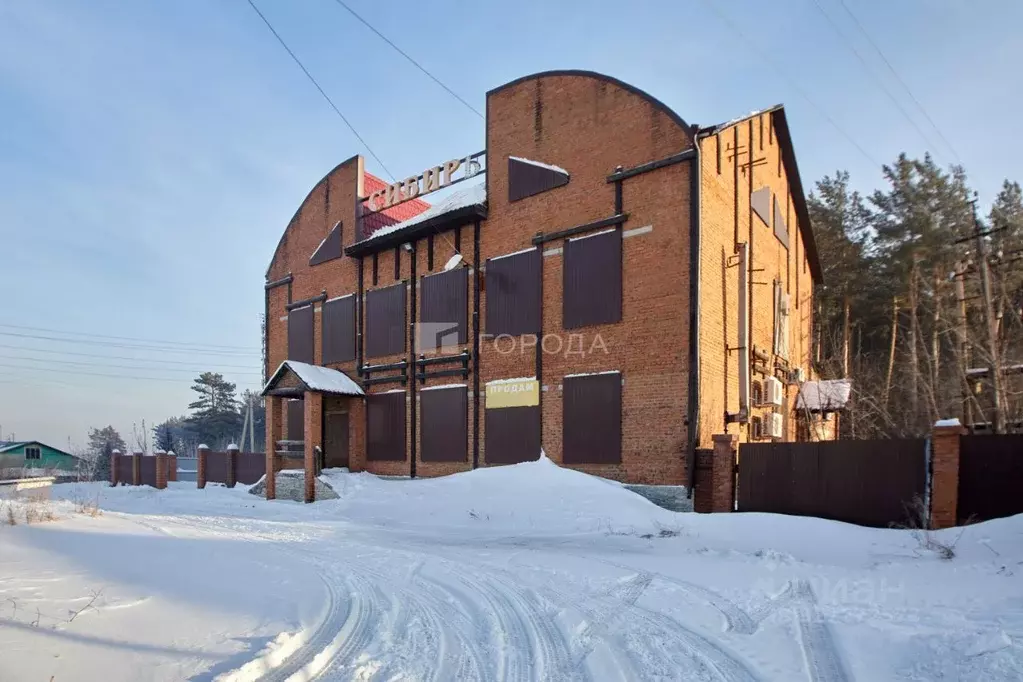 Помещение свободного назначения в Кемеровская область, Киселевск ... - Фото 1