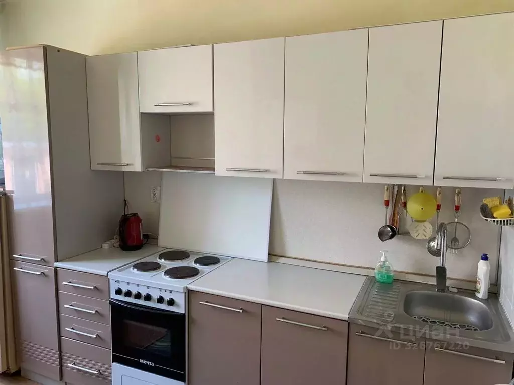 1-к кв. Краснодарский край, Краснодар ул. Душистая, 50 (32.5 м) - Фото 1