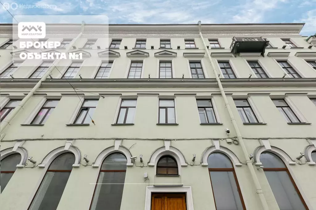 11-комнатная квартира: Санкт-Петербург, Невский проспект, 88 (253.8 м) - Фото 2