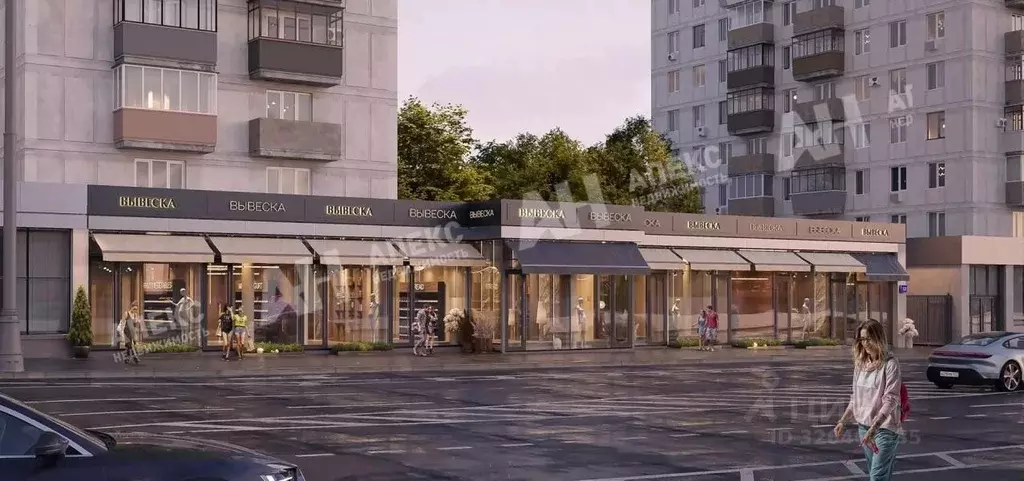 Помещение свободного назначения в Москва ул. Красная Пресня, 12 (776 ... - Фото 1