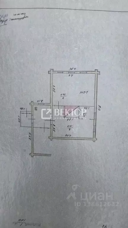 Дом в Ивановская область, Тейково ул. 2-я Заречная, 86 (30 м) - Фото 2