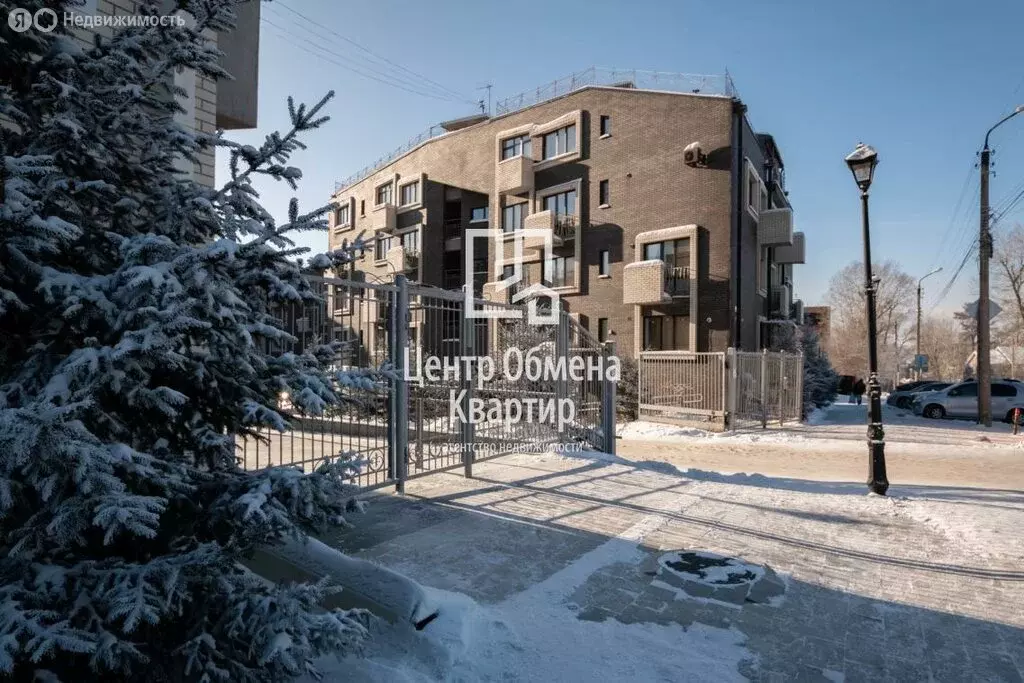 1-комнатная квартира: Иркутск, улица Коммунаров, 14 (44.9 м) - Фото 1