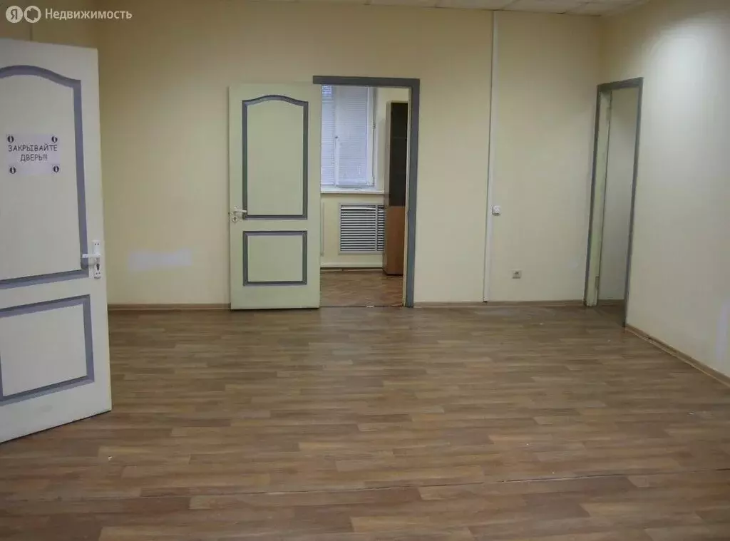 Помещение свободного назначения (149 м) - Фото 2