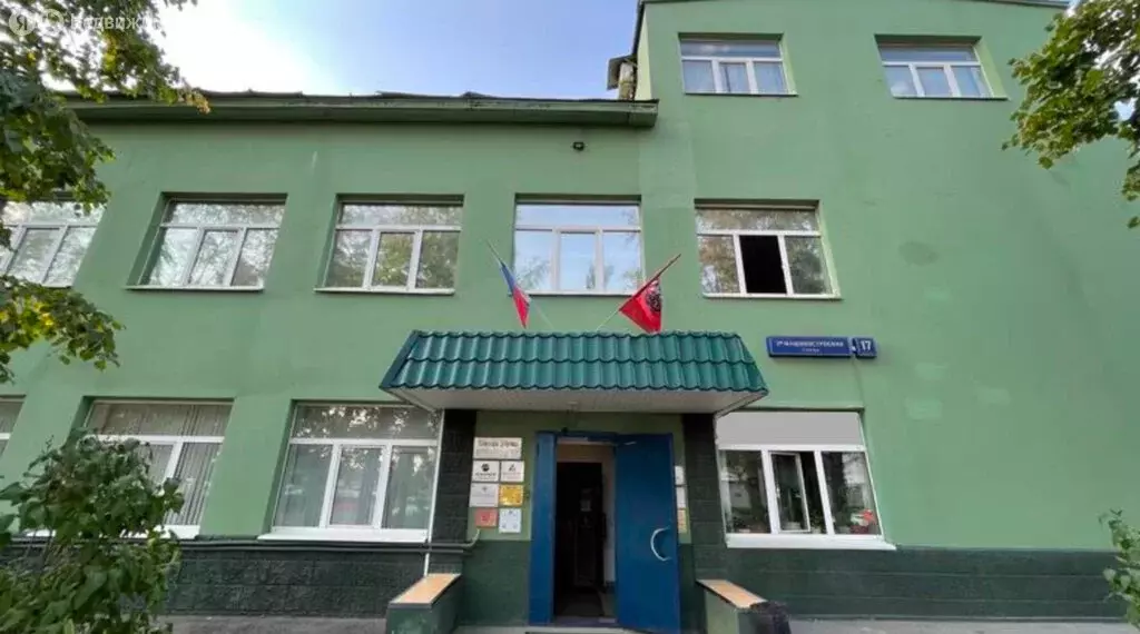 Офис (4831 м) - Фото 1