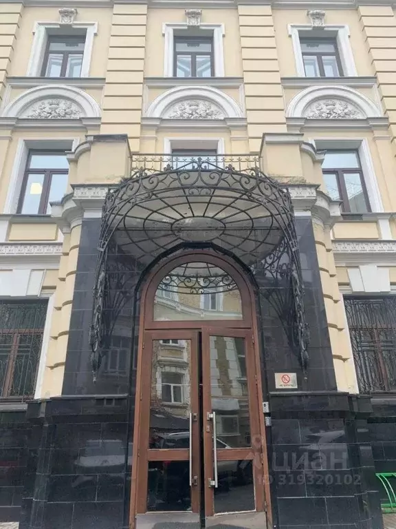 Производственное помещение в Москва Большая Грузинская ул., 12С2 (5883 ... - Фото 0