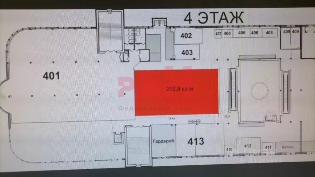 Помещение свободного назначения в Омская область, Омск просп. ... - Фото 2