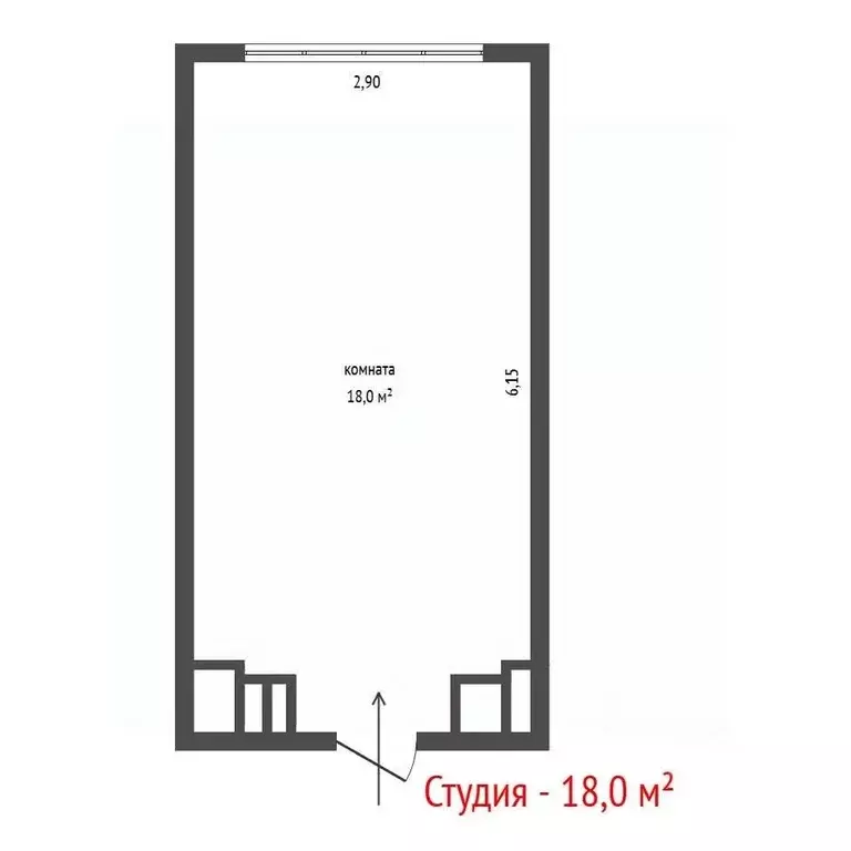 Студия Свердловская область, Екатеринбург просп. Космонавтов, 52А ... - Фото 2
