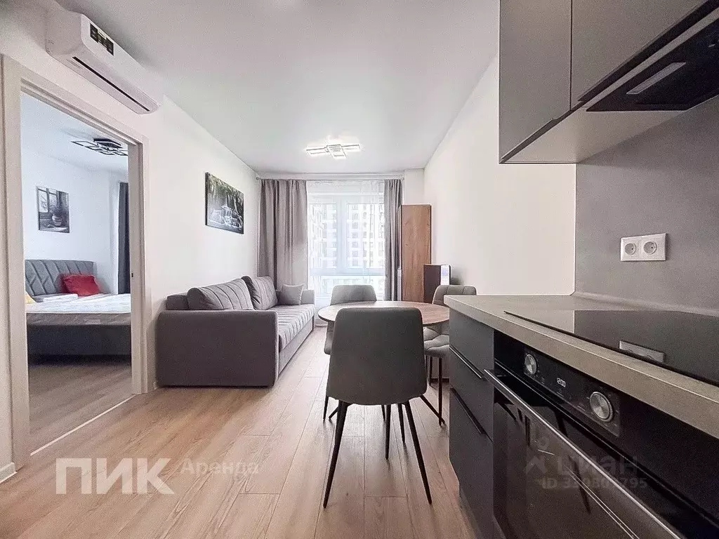 1-к кв. Москва Амурская ул., 2к1 (33.0 м) - Фото 1