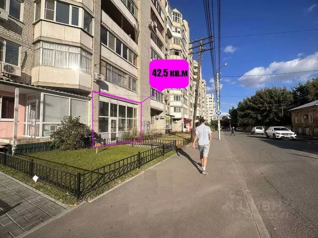 Помещение свободного назначения в Саратовская область, Саратов ... - Фото 1