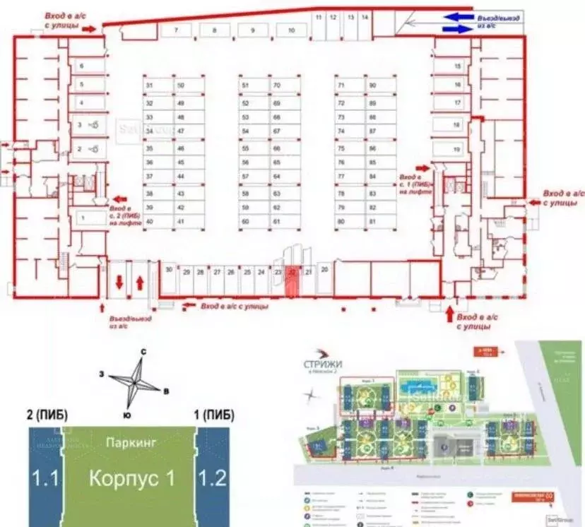 гараж в санкт-петербург фарфоровская ул, 7к1 (14 м) - Фото 0