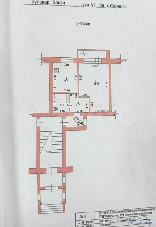 5-к. квартира, 102 м, 1/5 эт. - Фото 0