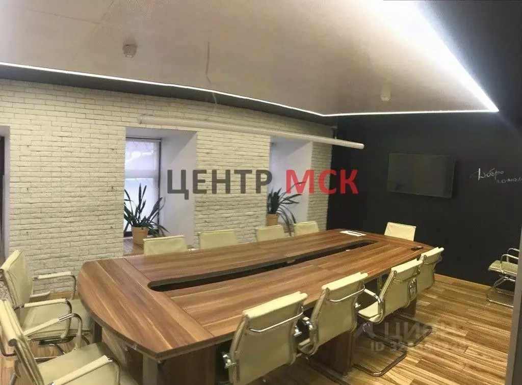Офис в Москва Неглинная ул., 27 (130 м) - Фото 1