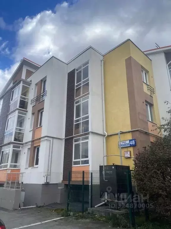 2-к кв. Свердловская область, Екатеринбург муниципальное образование, ... - Фото 1