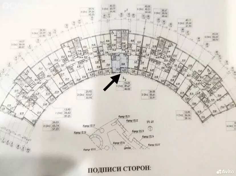 1-комнатная квартира: Санкт-Петербург, бульвар Головнина, 10к1 (42 м) - Фото 0