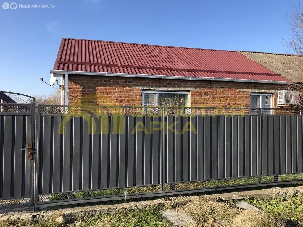 3-комнатная квартира: Темрюк, улица Красных Партизан, 50 (50.6 м) - Фото 2