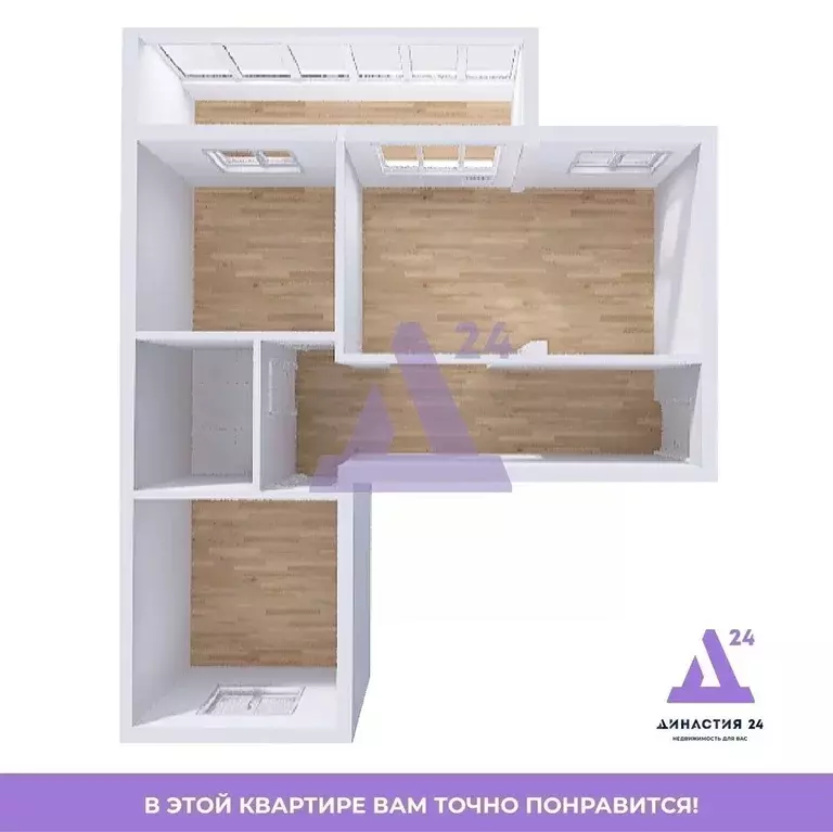 3-к кв. Алтайский край, Барнаул Красноармейский просп., 64 (63.7 м) - Фото 2