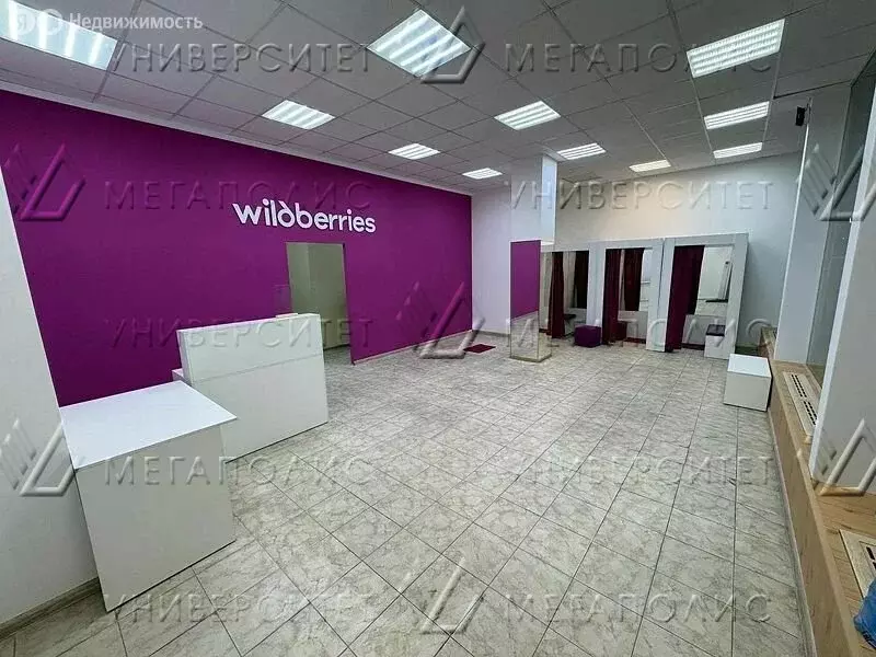 Помещение свободного назначения (89 м) - Фото 2