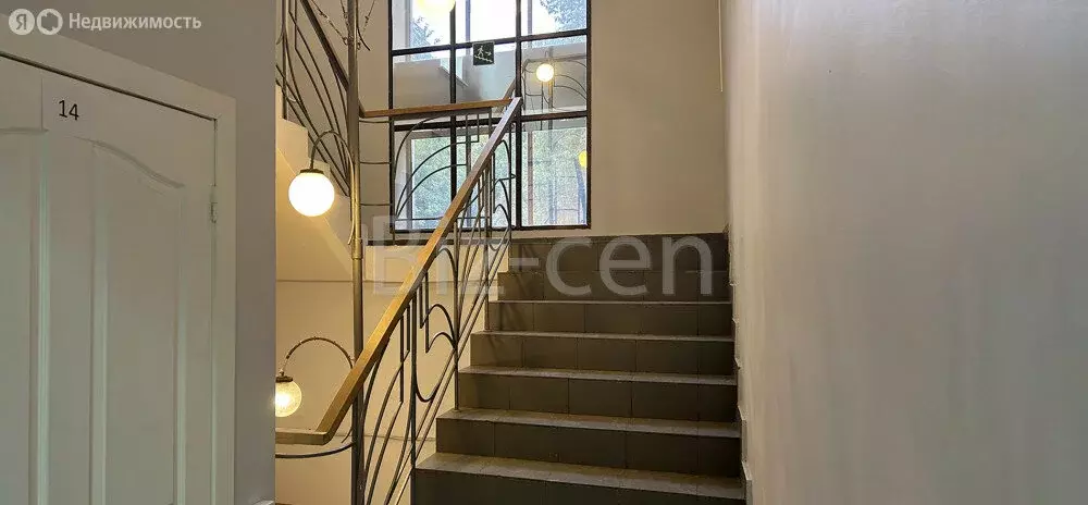 Офис (54.5 м) - Фото 1