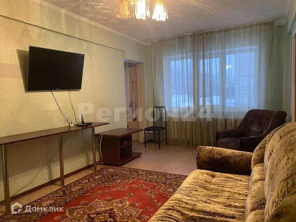 Продаётся 2-к квартира, 45 м - Фото 1