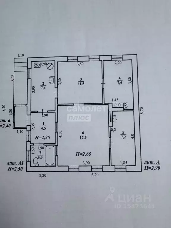 Дом в Волгоградская область, Волгоград ул. Красных Командиров (59 м) - Фото 2