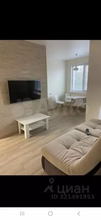 Свободной планировки кв. Белгородская область, Белгород ул. Семейная, ... - Фото 1