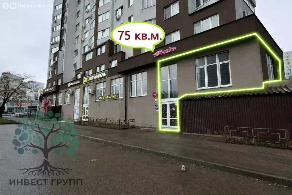 Торговая площадь (75 м) - Фото 1