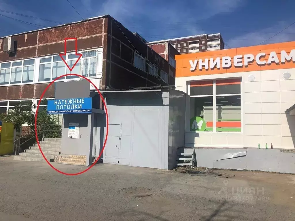 Склад в Свердловская область, Екатеринбург ул. Сыромолотова, 28А (58 ... - Фото 1