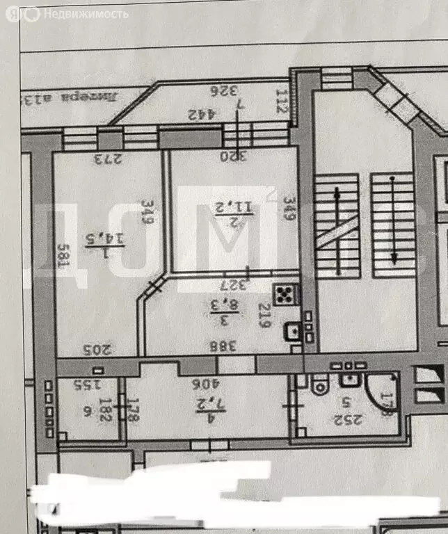 2-комнатная квартира: Екатеринбург, улица Крылова, 27 (48.2 м) - Фото 0