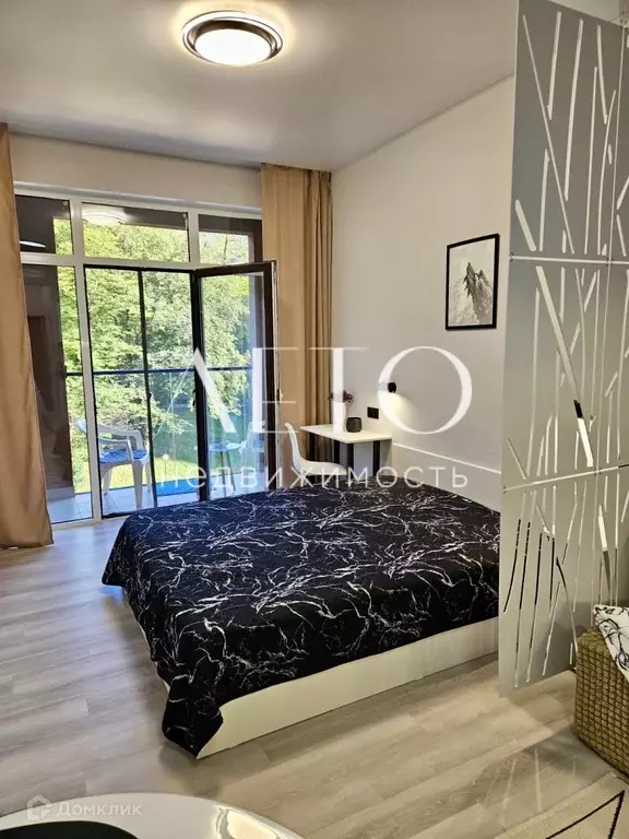 Продаётся 1-к квартира, 30 м - Фото 1