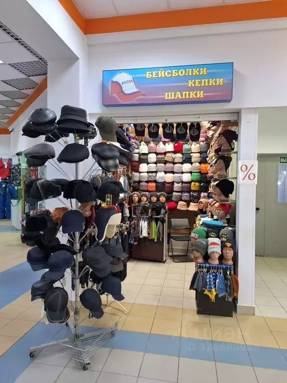 Торговая площадь в Московская область, Балашиха ш. Энтузиастов, 54А (5 ... - Фото 1