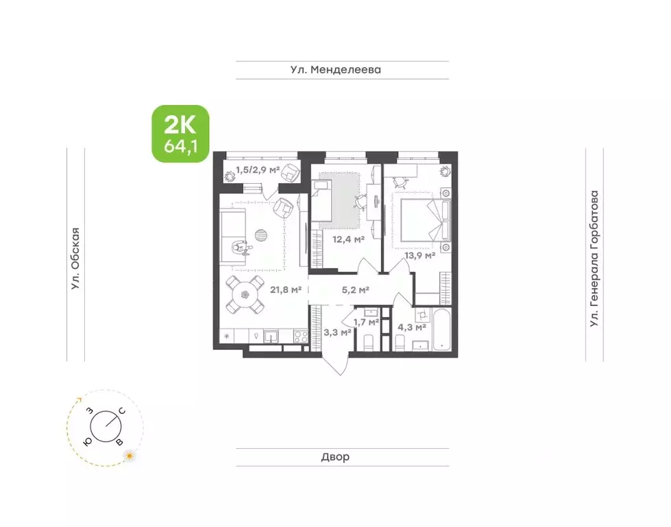 2-к кв. Башкортостан, Уфа ул. Авроры, 30 (64.1 м) - Фото 1