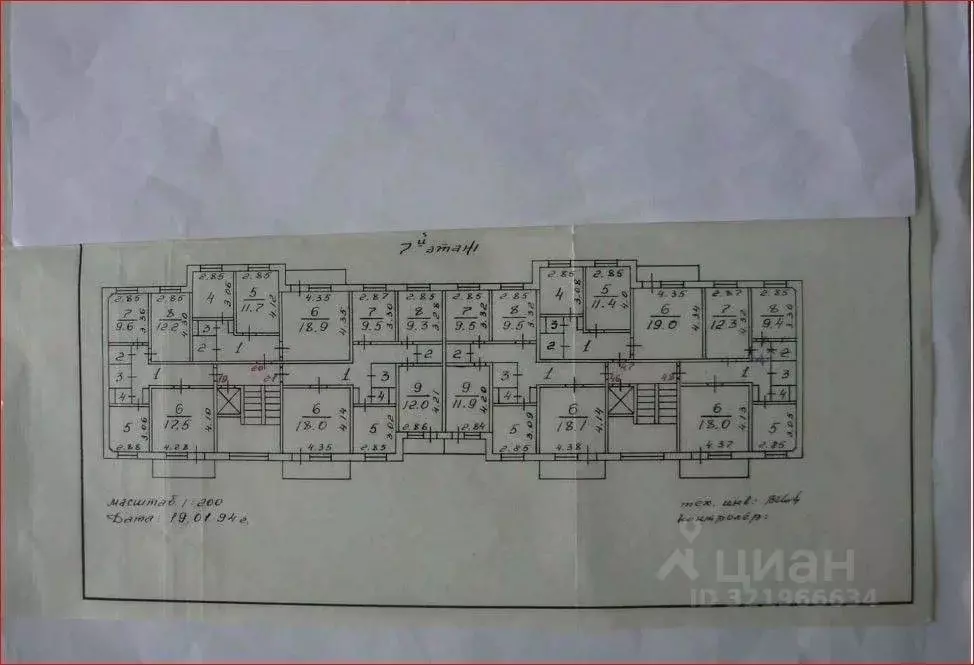 4-к кв. Тюменская область, Тобольск 7А мкр,  (80.8 м) - Фото 0