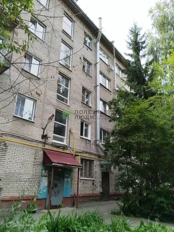 Продаётся 1-к квартира, 30 м - Фото 1