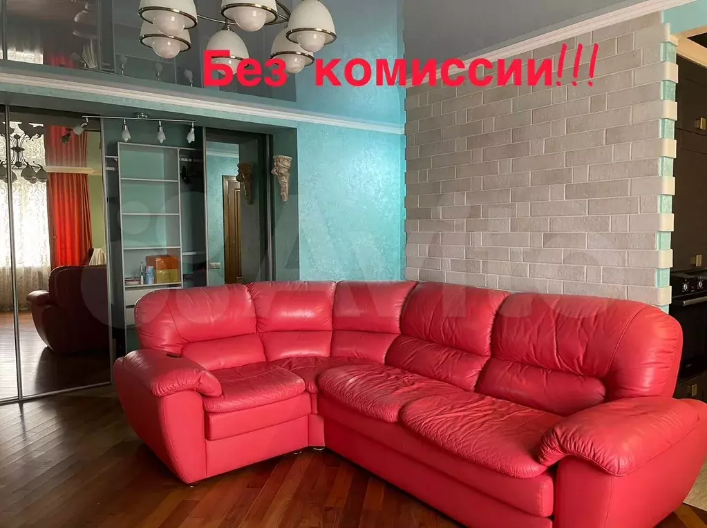3-к. квартира, 80 м, 9/10 эт. - Фото 0
