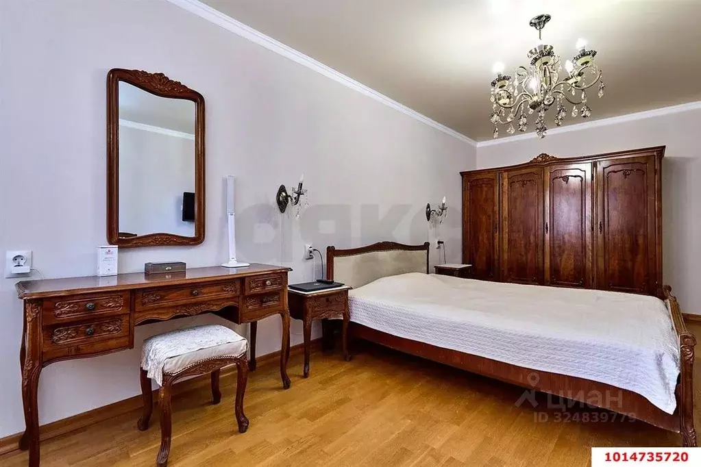 3-к кв. Краснодарский край, Краснодар ул. Душистая (74.7 м) - Фото 1