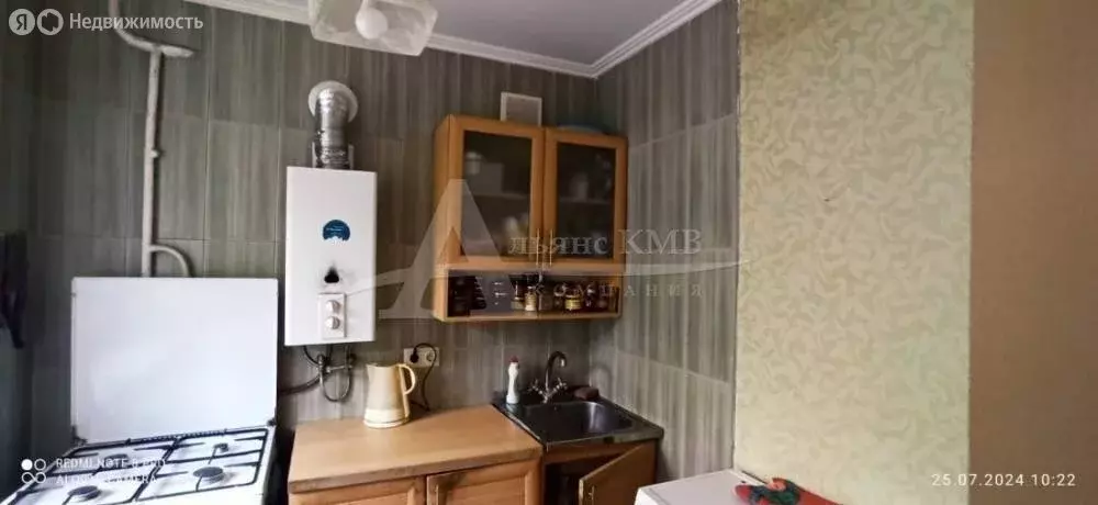 2-комнатная квартира: Кисловодск, улица Островского, 3 (45 м) - Фото 1