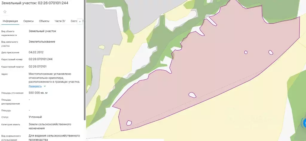 Участок в Башкортостан, Иглинский район, Ивано-Казанский сельсовет  ... - Фото 1