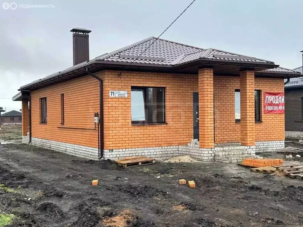 Дом в село Новая Усмань, улица Воеводы Собакина (110 м) - Фото 1
