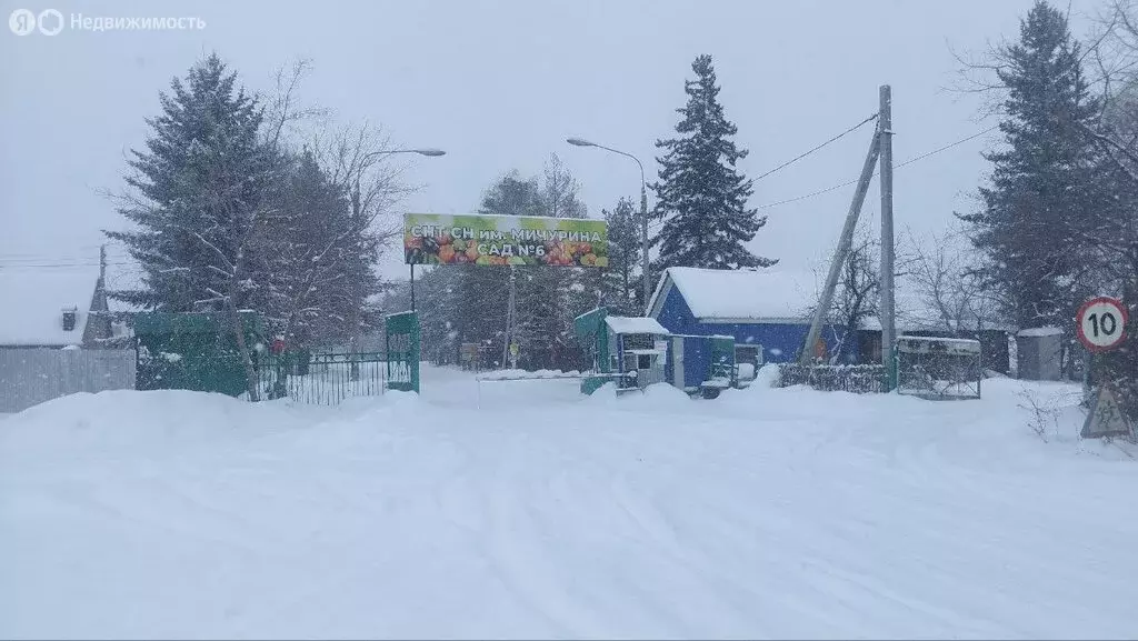 Дом в Магнитогорск, садовое товарищество Мичурина-6, 419 (244 м) - Фото 1