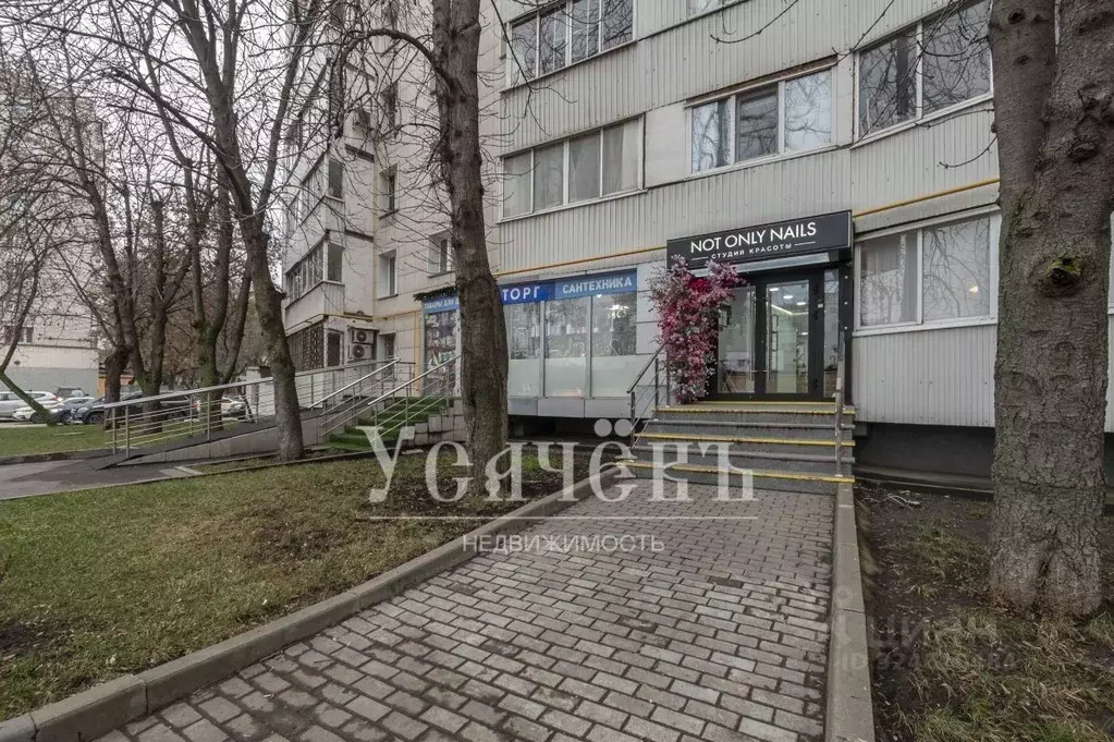 Помещение свободного назначения в Москва Мытная ул., 60 (44 м) - Фото 0