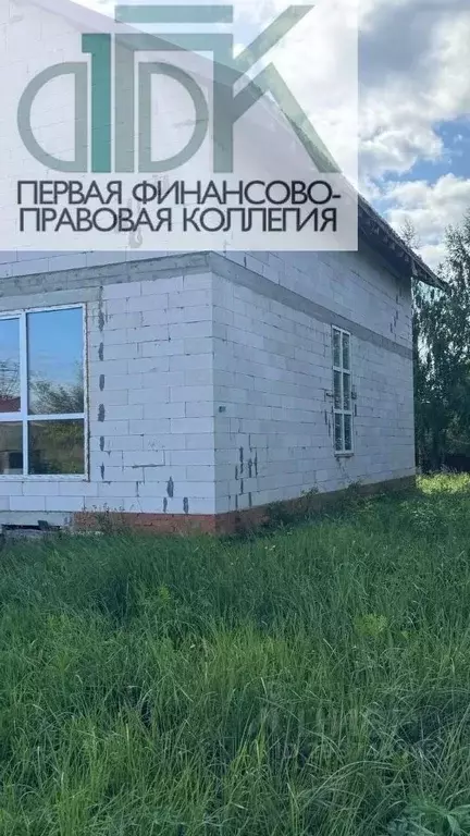 Дом в Нижегородская область, Арзамас городской округ, с. Кирилловка ... - Фото 1