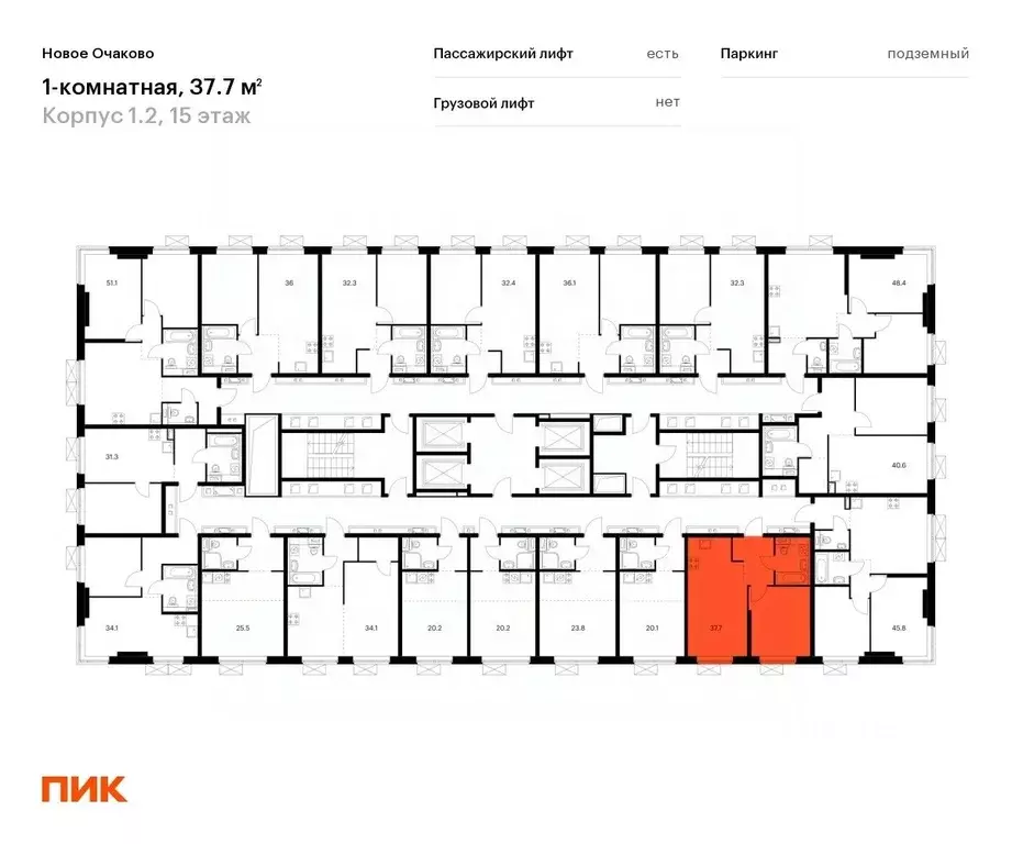 1-к кв. Москва Новое Очаково жилой комплекс, к1.2 (37.7 м) - Фото 1