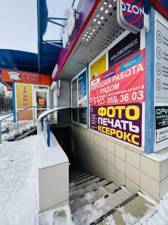 Торговая площадь в Пензенская область, Заречный Комсомольская ул., 3А ... - Фото 2