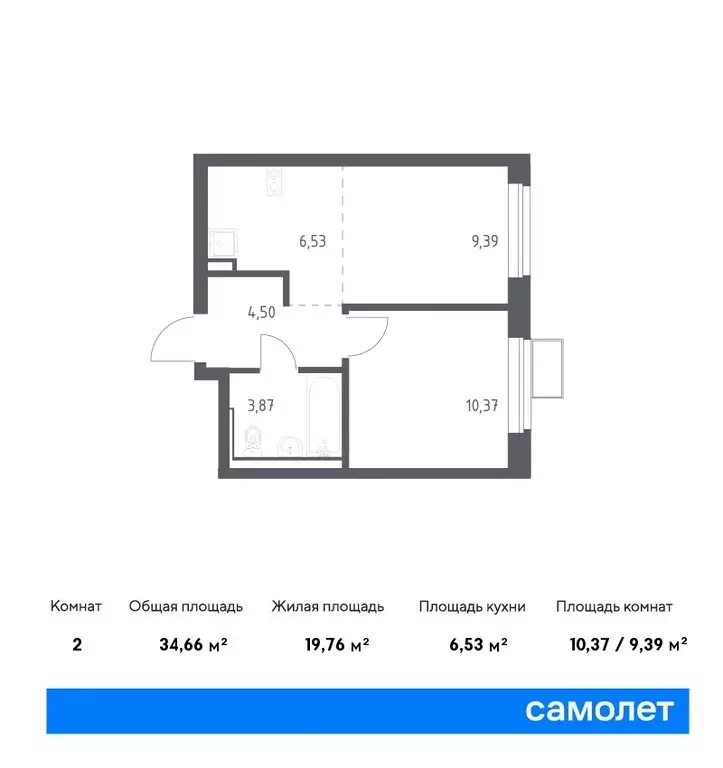 Квартира-студия: посёлок Жилино-1, 2-й квартал, 1к1 (31.6 м) - Фото 0