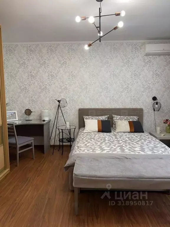1-к кв. Татарстан, Казань ул. Академика Губкина, 30б (46.8 м) - Фото 0